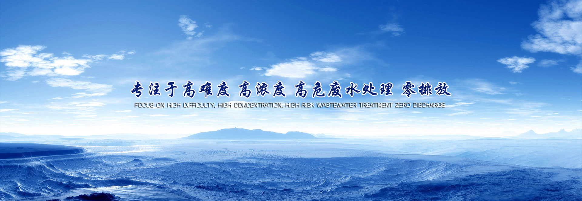 IBC吹塑機